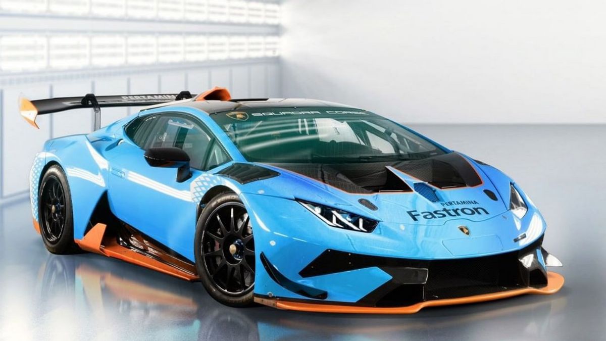 Lamborghini Joins The NFT Bareng VeVe Collection
