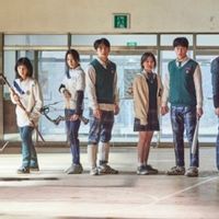 Ready To Air On January 28, All Of Us Are Dead Releases A Thrilling Trailer