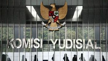インドネシア司法委員会の定義、義務、権限