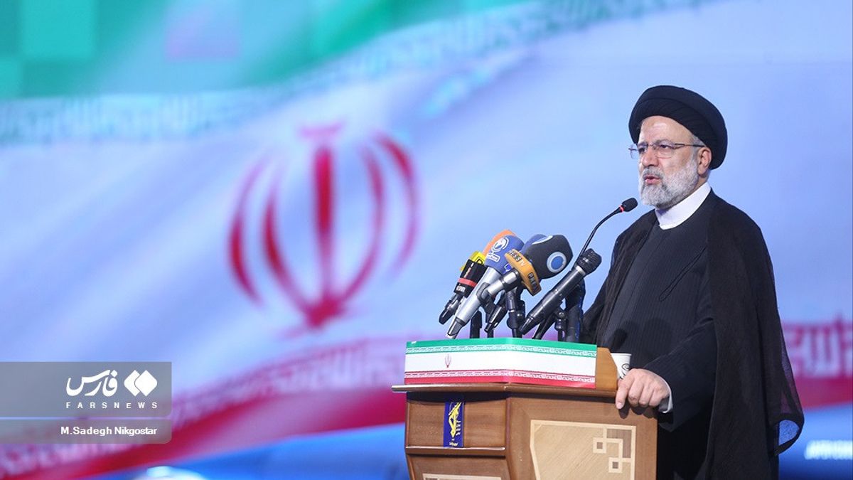 Remind Israel After Attack On General Soleimani's Death Commemoration, President Raisi: You Will Pay High