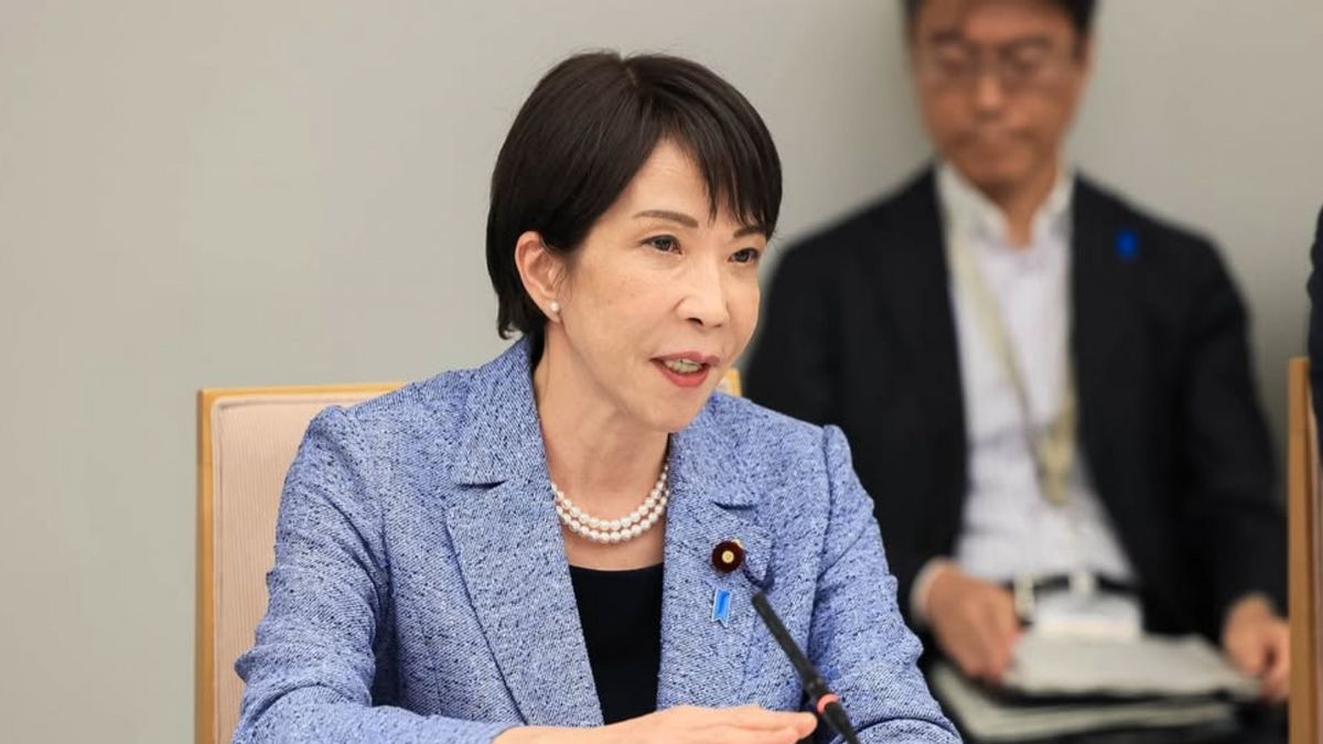 Japan Prepares Additional Budget of 3 Trillion Yen for Fiscal Year 2026