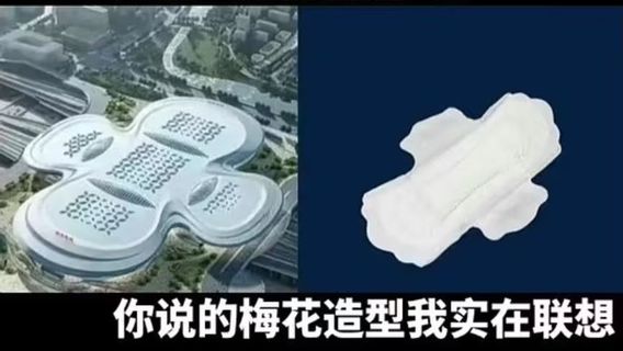 Desain Stasiun Kereta Baru Nanjing Dipertanyakan karena Mirip Pembalut Wanita