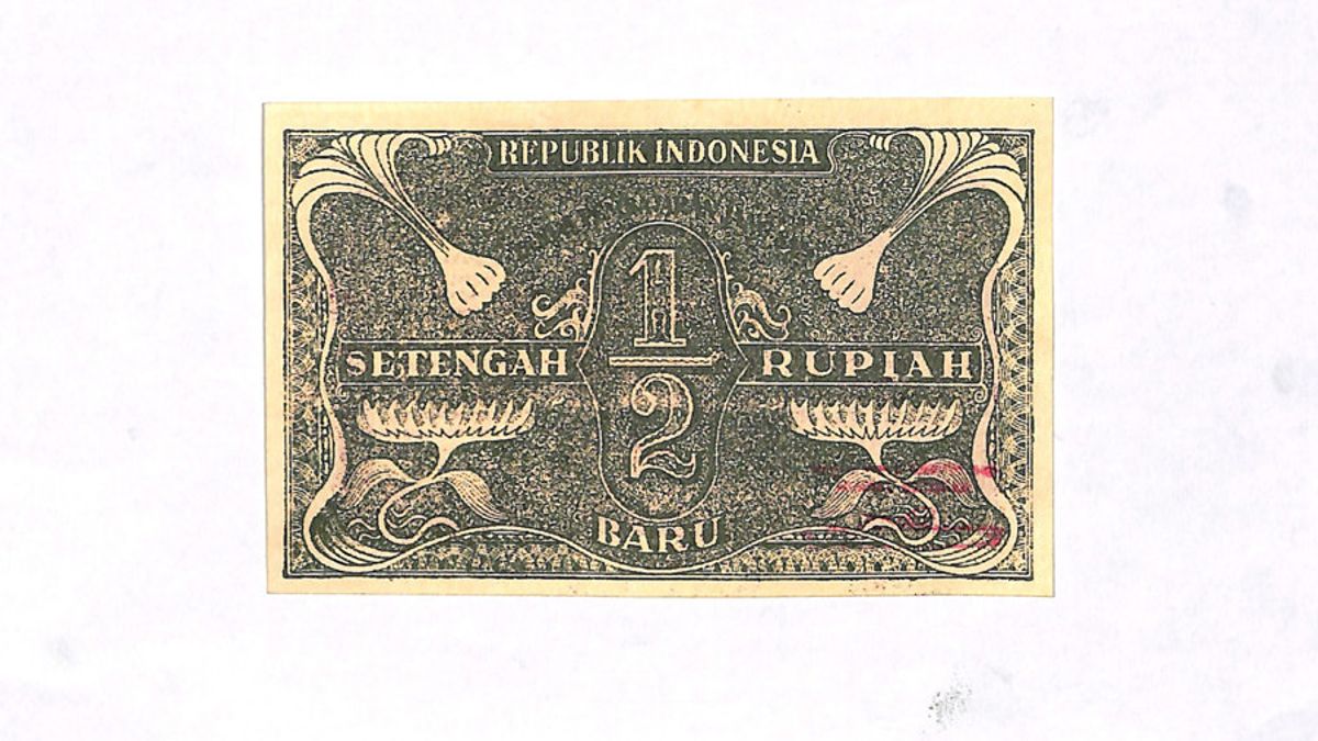 早期历史印度尼西亚有自己的货币