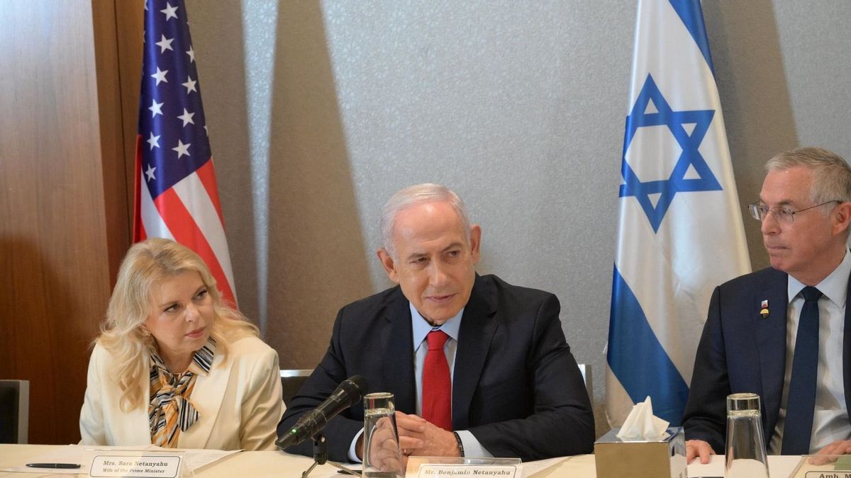 Le Premier ministre israélien Netanyahu visite aux États-Unis, rappelle au président Joe Biden