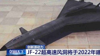 中国空军据称有办法降落超音速无人机