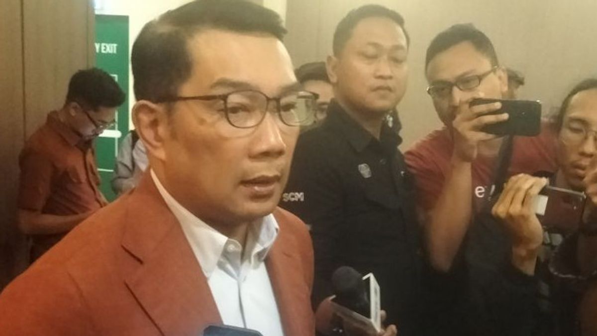 Ridwan Kamil Akui 准备与 Suswono Maju Pilkada Jakarta配对