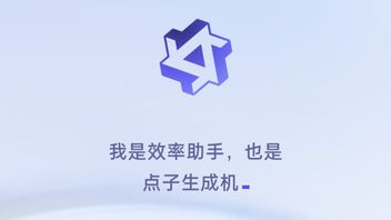 Alibaba Pamer Pesaing ChatGPT Tongyi Qianwen, Terintegrasi di Aplikasi Perusahaan Lebih Dulu