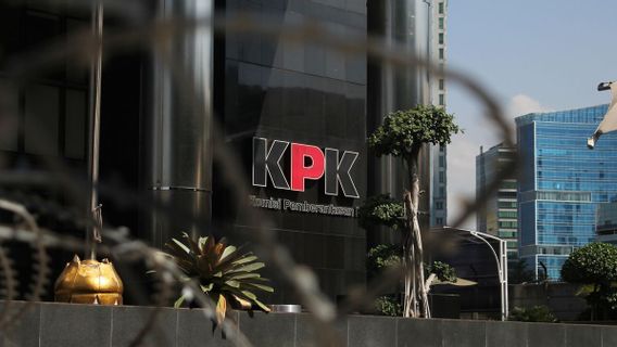 ヌルディン・アブドゥッラーへの資金の流れに加えて、KPKはまた、南スラウェシPUTRオフィスで様々なプロジェクトを探ります