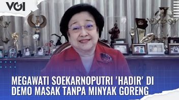 视频：Megawati Soekarnoputri在没有食用油的烹饪演示中