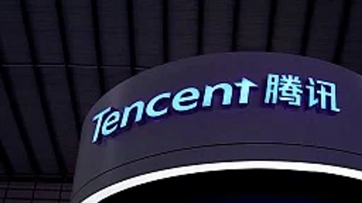 Tencentが中国のAI競争で「鳴く」大人工知能モデルを導入