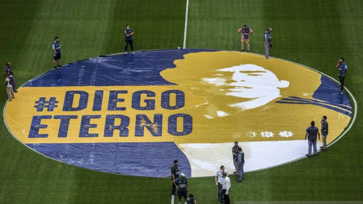 阿根廷法院希望保留迭戈·马拉多纳的遗体