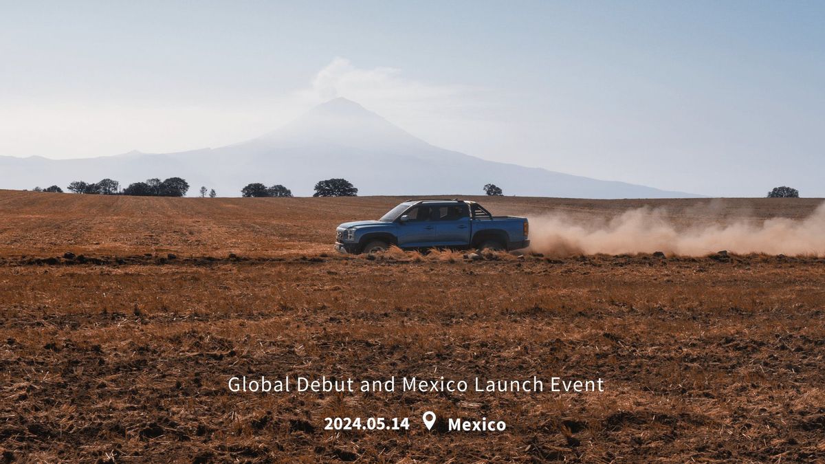 BYDは5月14日にメキシコでBYDシャークハイブリッドのグローバルリリースを行う。