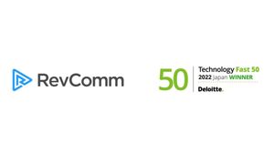 Inovasi Telepon Pintar MiiTel dari RevComm Menempati Peringkat Pertama di Technology Fast 50