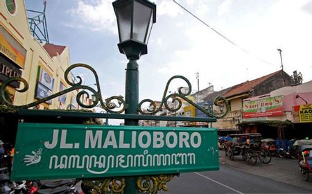 DIY akan Bangun Jogja Planning Gallery di Kawasan Malioboro