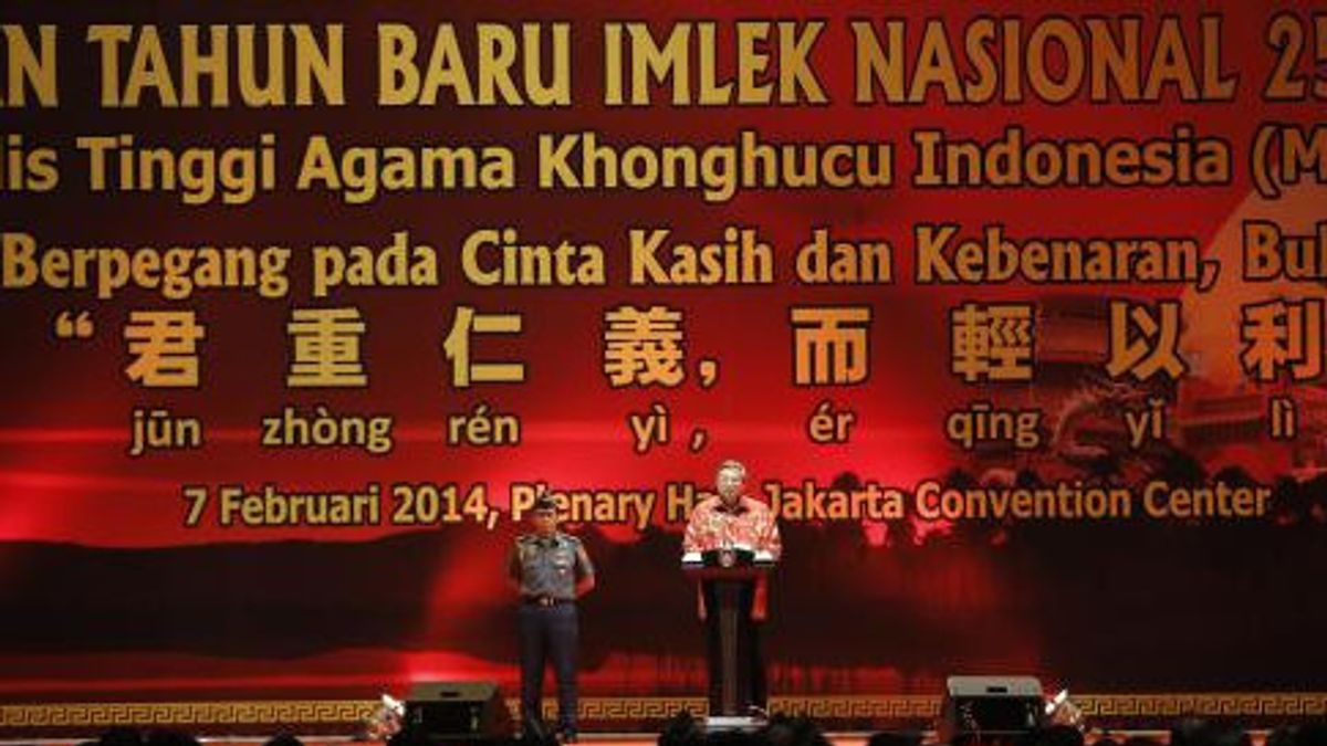 لم يفوت سوسيلو بامبانغ يودويونو حضور احتفالات السنة الصينية الجديدة عندما أصبح رئيسا لإندونيسيا