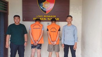 北田楠榜Begal Boy Bersaja的肇事者被警方逮捕