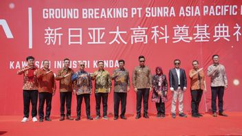 1억 2천만 달러를 투자한 Sunra, 공식적으로 최대 규모의 전기 모터 공장 건설
