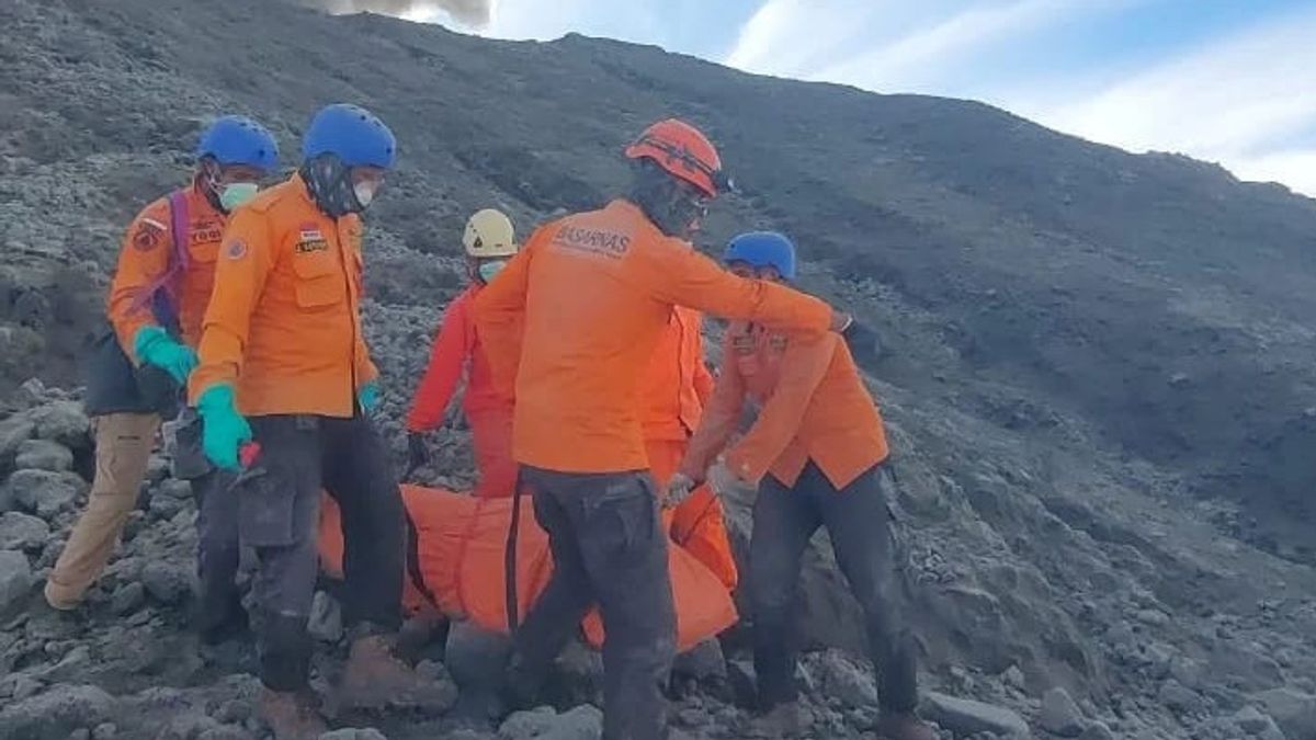 死于马拉皮火山喷发的23名受害者名单