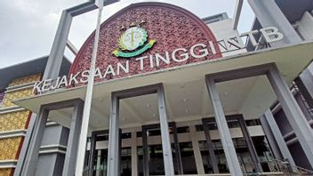 70ヘクタールのMXGP NTB土地の汚職、多くのサモタ地区政府関係者が今日調査