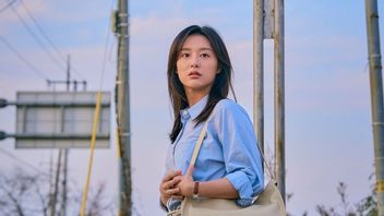 Kim Ji Won Tired Of Living In My Liberation Notes Drama Trailer