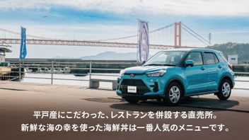 Data Kendaraan 2,15 Juta Pelanggan Toyota di Jepang Bocor Akibat Kesalahan Manusia