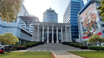 رفض المحكمة العليا اختبار مواد الحق في العفو والإلغاء الرئاسي