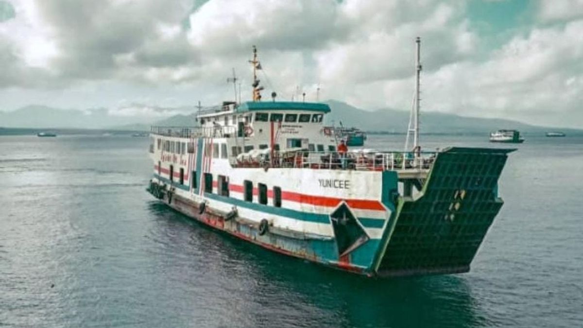 KMP尤尼斯沉船案三名嫌疑人案卷被移送克贾里·班尤旺吉