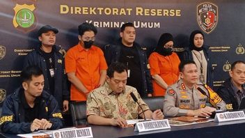 WO PT Ayu Puspita Sejahtera受害者的损失达到114亿印尼盾