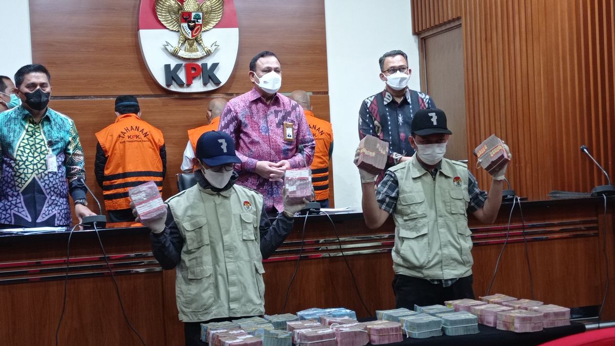KPK收集与DPRD Bekasi参与贿赂案Rahmat Effendi有关的证据