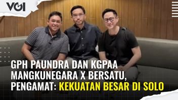 视频：GPH Paundra和KGPAA Mangkunegara X Unite，观察者：Solo中的大国