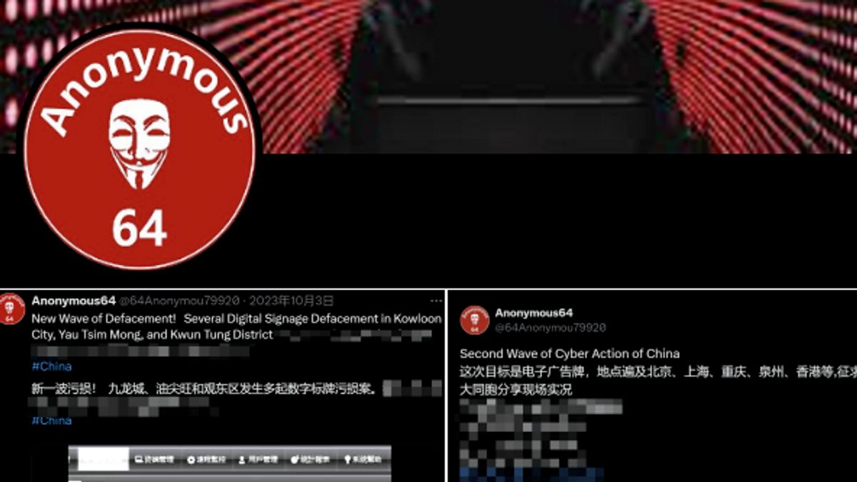 中国は台湾からのサイバー攻撃の脅威について警告し、台北は直接否定している