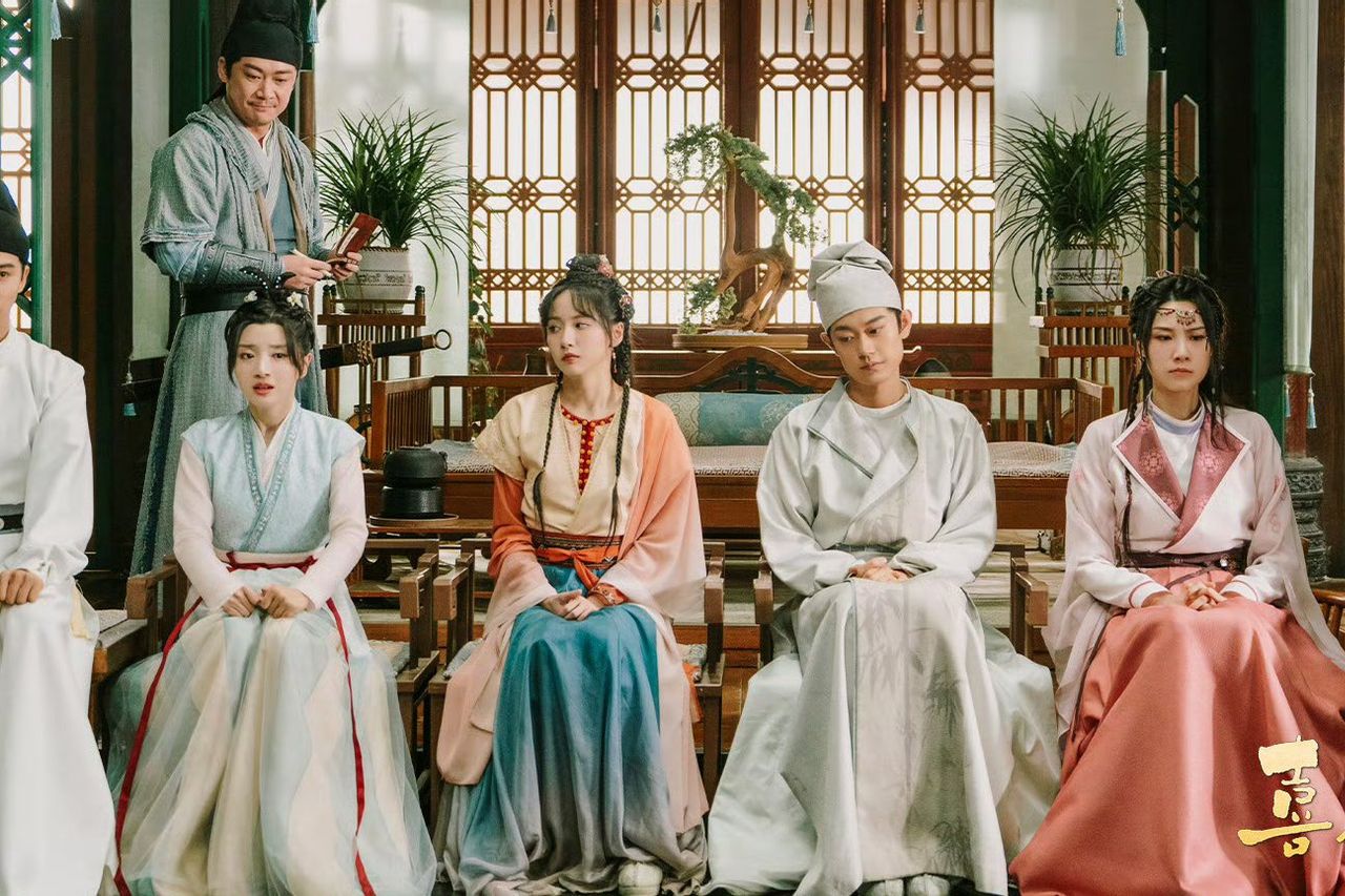 Synopsis Of Chinese Drama The Happy Seven In Changan: Bu Guan Jin's Adventure In Changle