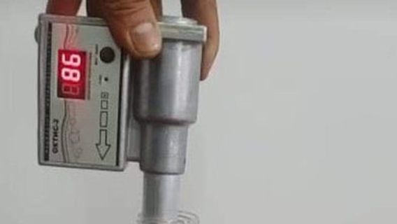 怀疑病毒上传说珍珠岩RON 90具有RON 86含量，佩塔米纳帕特拉：准确的测试设备必须参考标准方法