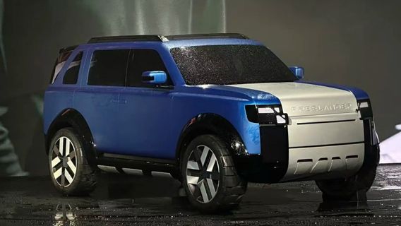 Land Rover and Chery Collaboration Creates New Freelander Based on New Energy Vehicle