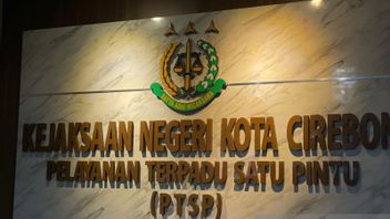 印度尼西亚西里本卡贾里将 PIP 腐败案卷宗移交至 SMAN 7