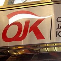 OJK发起跨部门会议，加强对年初经济复苏的承诺