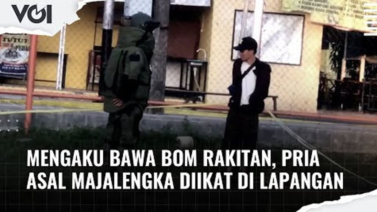 视频：承认携带自制炸弹，Majalengka男子被绑在战场上