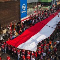 Welcoming The 78th Anniversary Of The Republic Of Indonesia, The Red And White Flag As A Symbol Of The State Must Be Announced