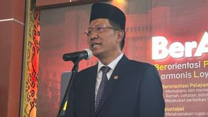 Soal RUU Perampasan Aset, Menkum Yakin Jika Diinisiasi DPR Cepat Rampung 