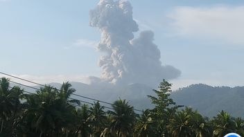 ドゥコノ山の噴火