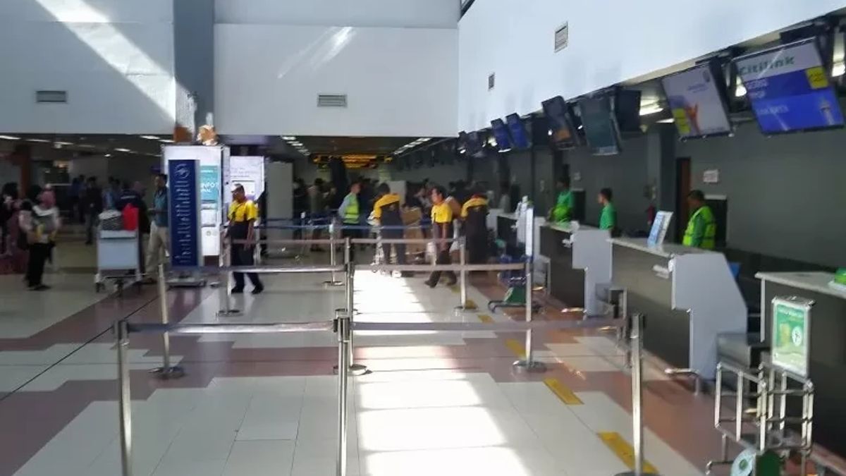 西苏门答腊民主共和国担心米南加保机场是否放弃种姓成为国家，这是印度尼西亚国际机场的清单
