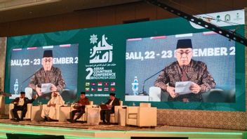 ケトゥムPBNU:インドネシアとサウジアラビアの協力はイスラム諸国で最も計算されています