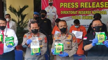 Pickup Car Modified With A Hydraulic System To Smuggle 16 Kg Of Shabu To South Sumatra, Prisoners Join In 'Playing'