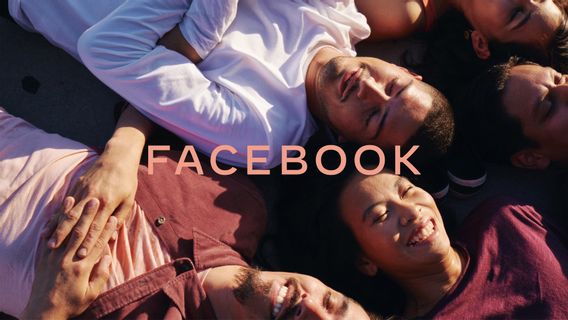 Facebookの会社のロゴの新しい外観