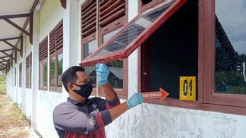 Simeulue区政府计算机局17，Aceh Raib，警察追捕小偷