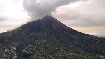 BPPTKG: メラピ山 自然 83 地震 