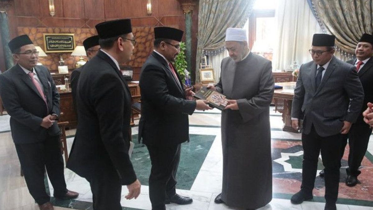 印度尼西亚从埃及爱资哈尔获得额外奖学金配额