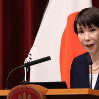 Jepang Tempuh Semua Upaya Diplomatik terkait Selat Hormuz