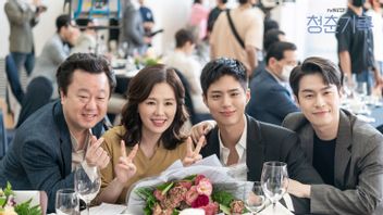 Episode 16 Of Record Of Youth Ends With Highest Rating