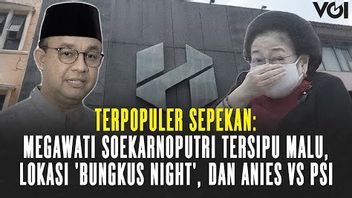 本周最受欢迎的视频：Megawati Soekarnoputri Blushes With Shame，“Wrap The Night”位置和Anies Vs PSI